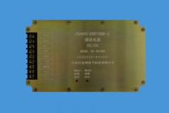 廊坊JSD66S-28D1206-J模块电源